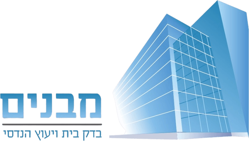 מבנים